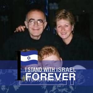 Meet your Posher, Giselle